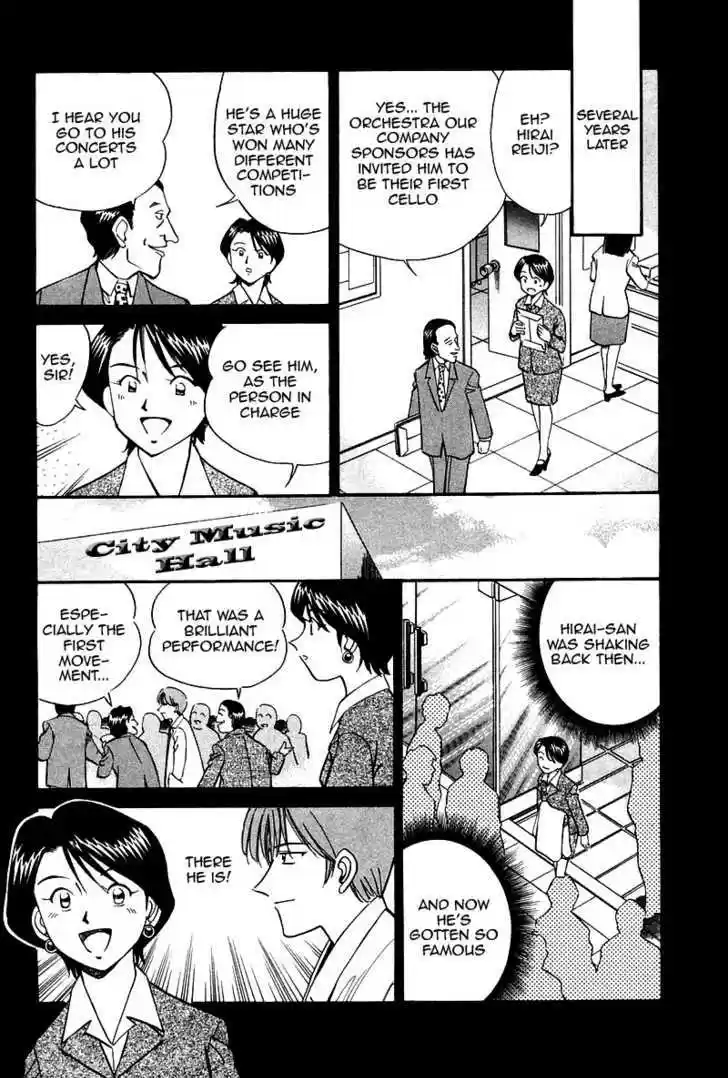 Q.E.D. - Shoumei Shuuryou 9.2