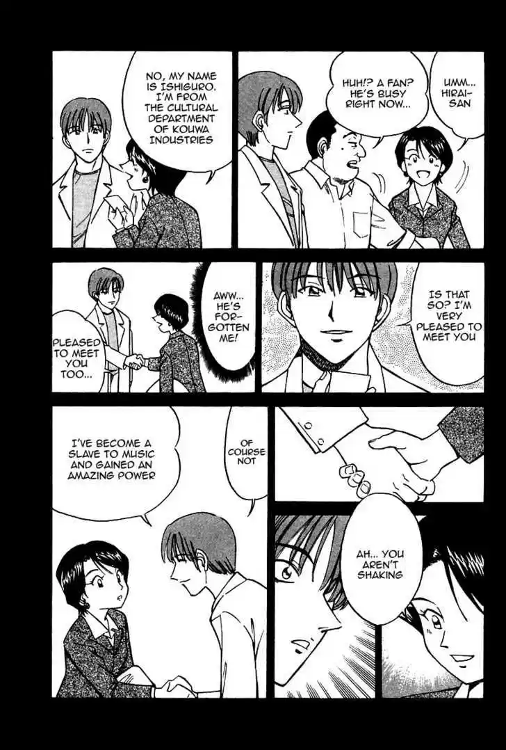 Q.E.D. - Shoumei Shuuryou 9.2