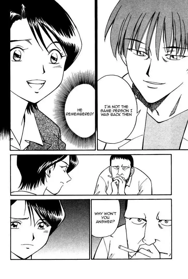 Q.E.D. - Shoumei Shuuryou 9.2