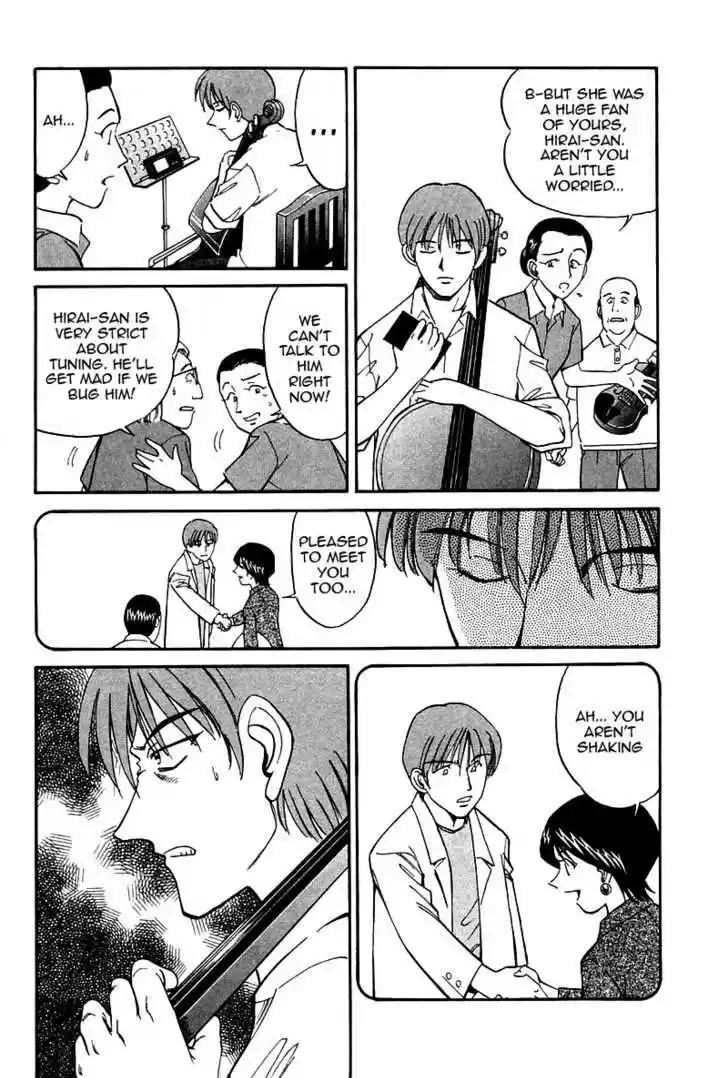 Q.E.D. - Shoumei Shuuryou 9.2