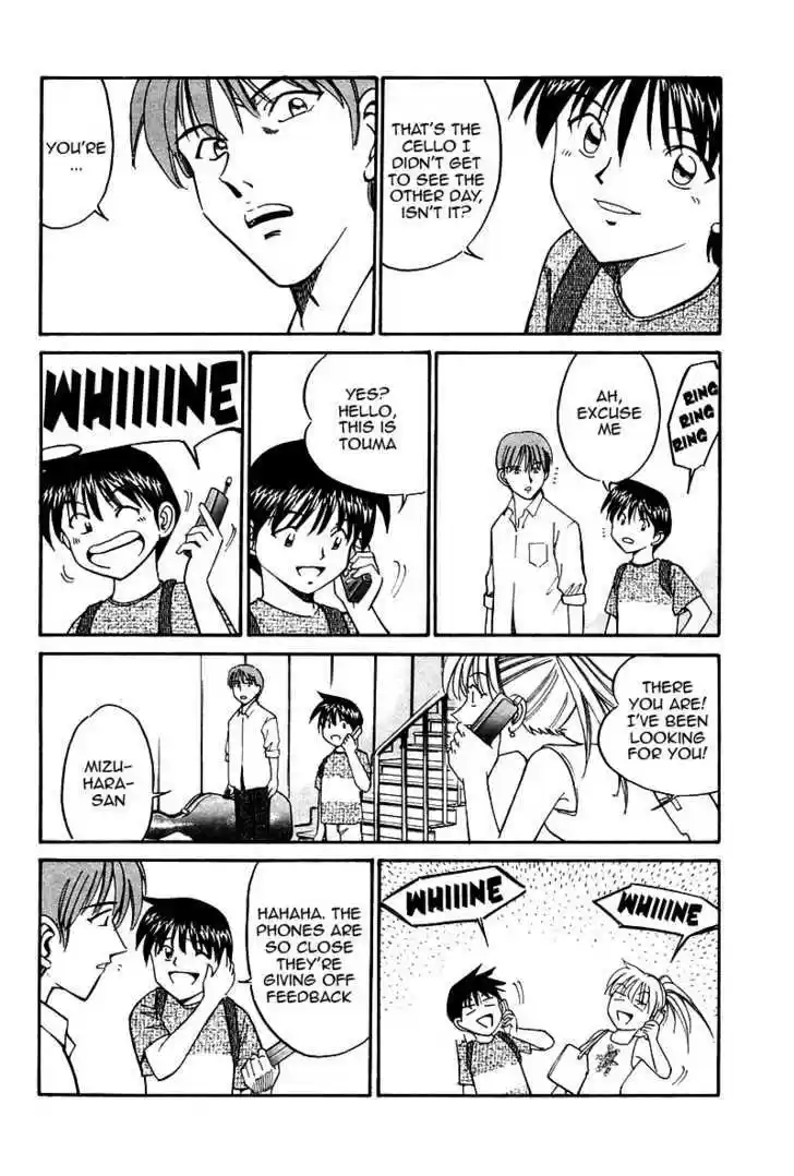 Q.E.D. - Shoumei Shuuryou 9.2