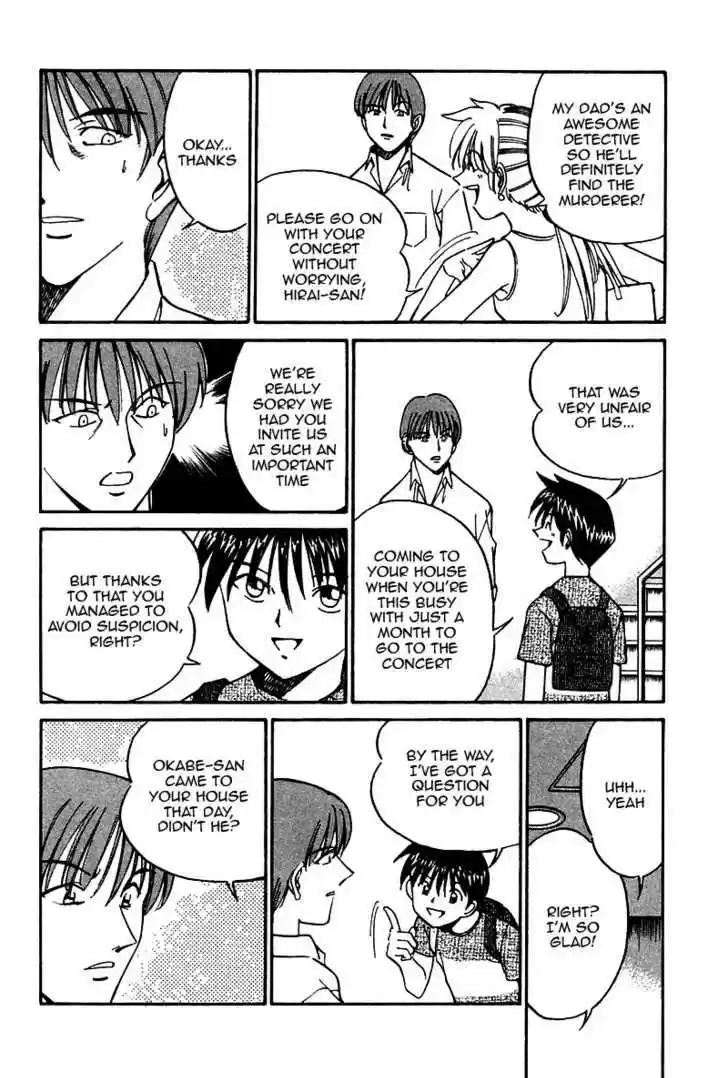 Q.E.D. - Shoumei Shuuryou 9.2