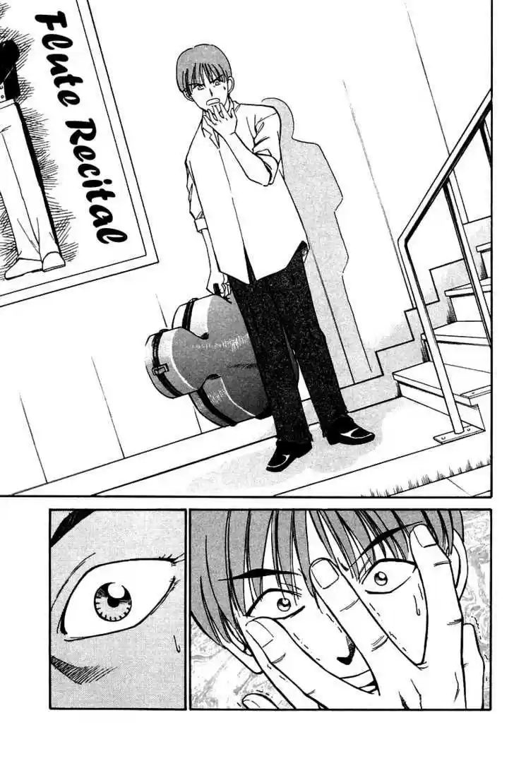 Q.E.D. - Shoumei Shuuryou 9.2