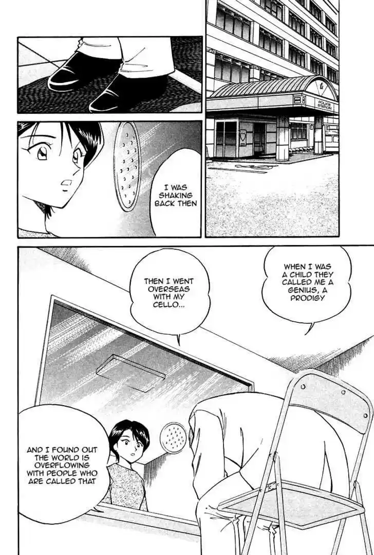 Q.E.D. - Shoumei Shuuryou 9.3