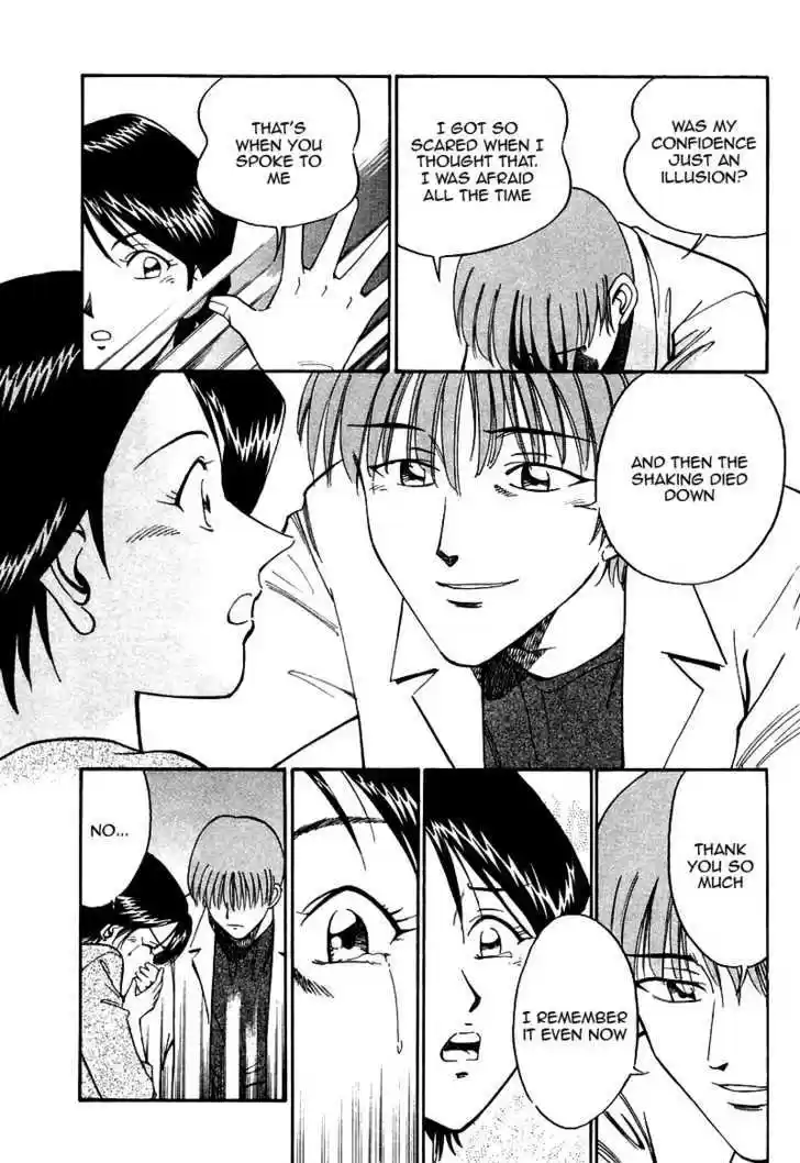 Q.E.D. - Shoumei Shuuryou 9.3