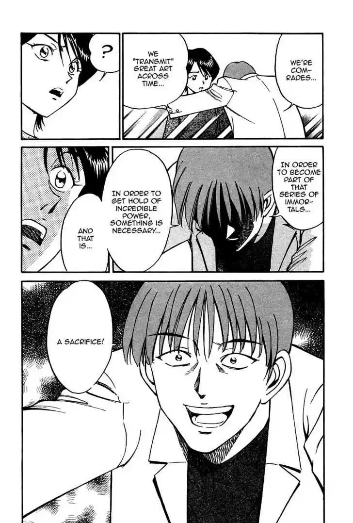 Q.E.D. - Shoumei Shuuryou 9.3