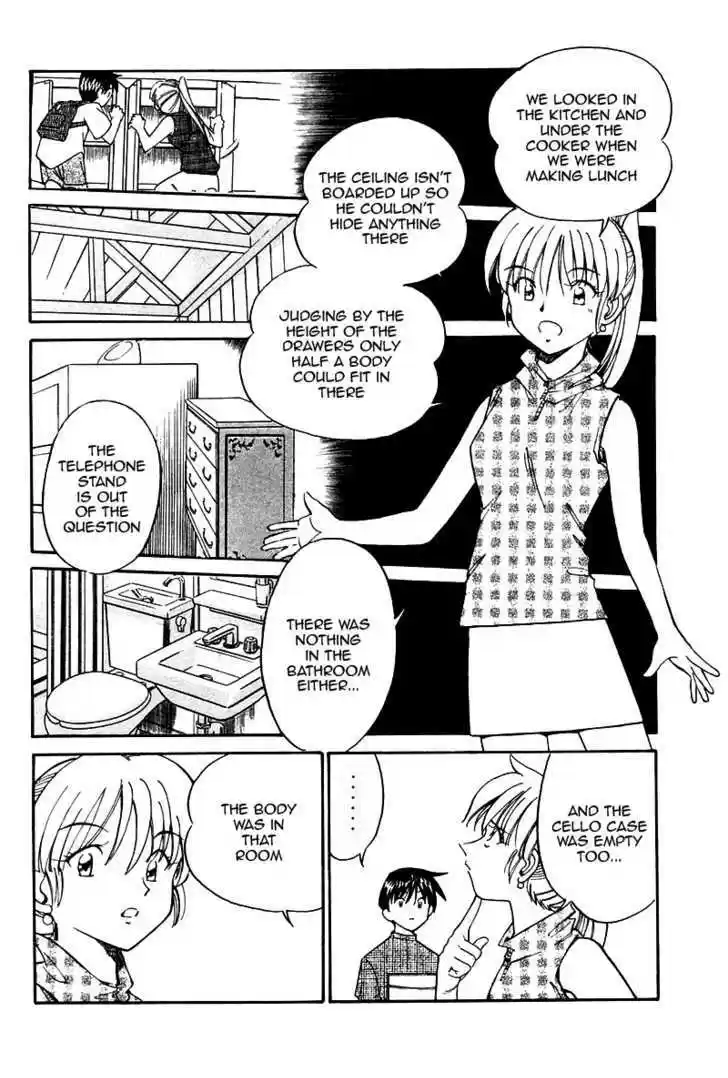 Q.E.D. - Shoumei Shuuryou 9.3