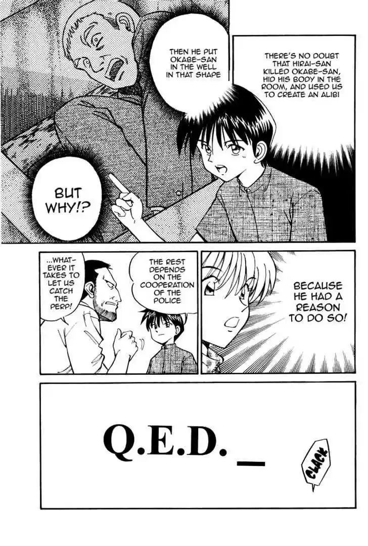 Q.E.D. - Shoumei Shuuryou 9.3