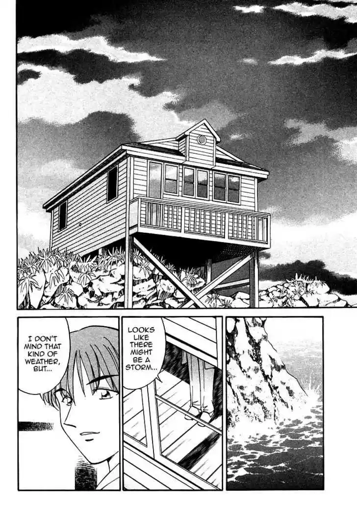 Q.E.D. - Shoumei Shuuryou 9.3