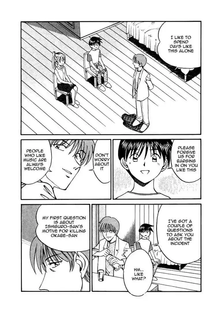 Q.E.D. - Shoumei Shuuryou 9.3