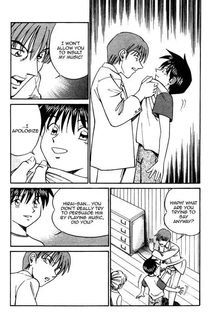 Q.E.D. - Shoumei Shuuryou 9.3