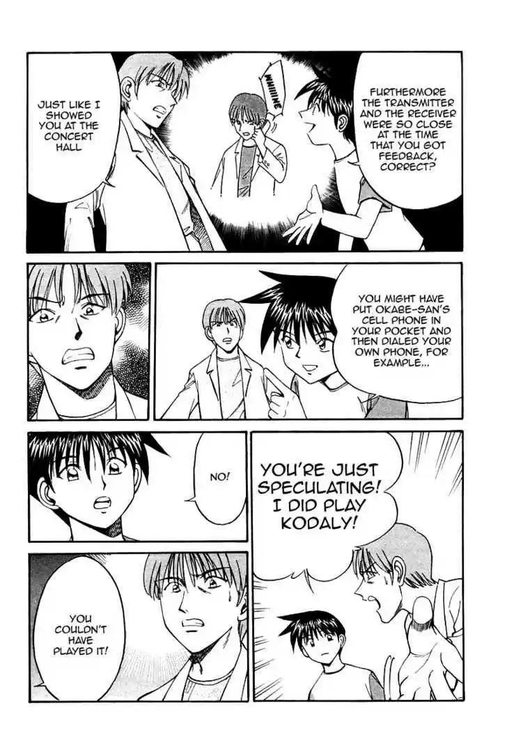 Q.E.D. - Shoumei Shuuryou 9.3