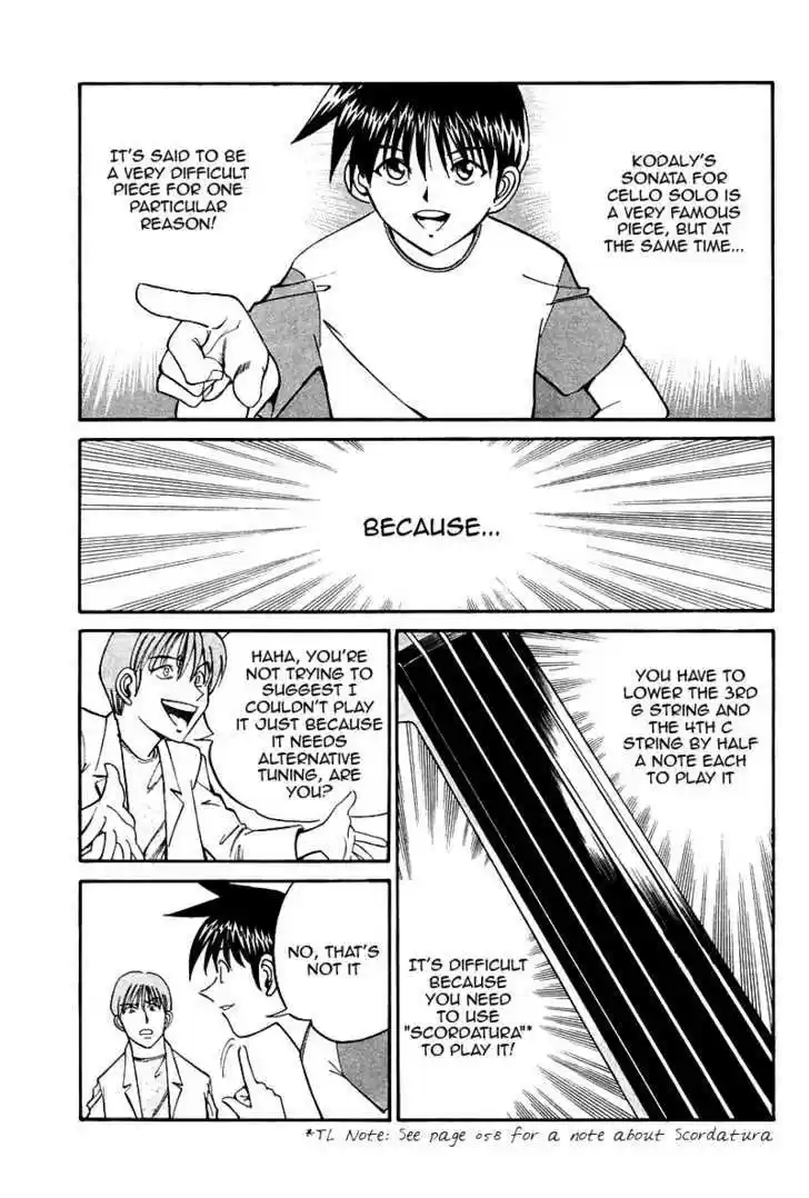 Q.E.D. - Shoumei Shuuryou 9.3