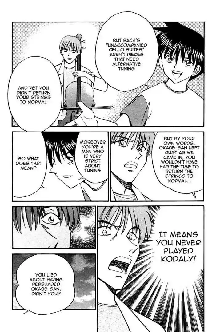 Q.E.D. - Shoumei Shuuryou 9.3