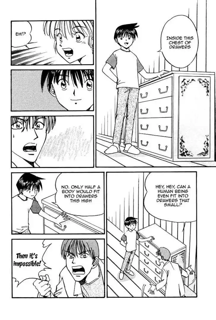 Q.E.D. - Shoumei Shuuryou 9.3