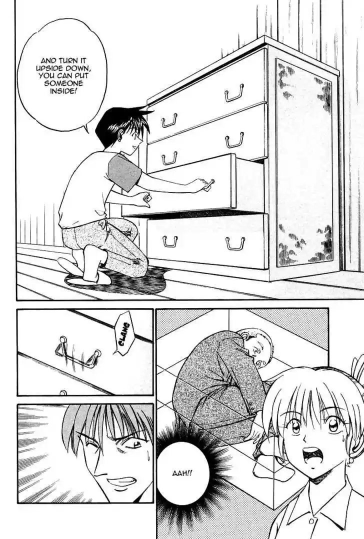 Q.E.D. - Shoumei Shuuryou 9.3