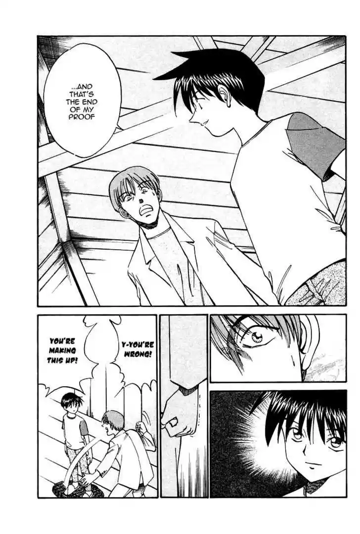 Q.E.D. - Shoumei Shuuryou 9.3