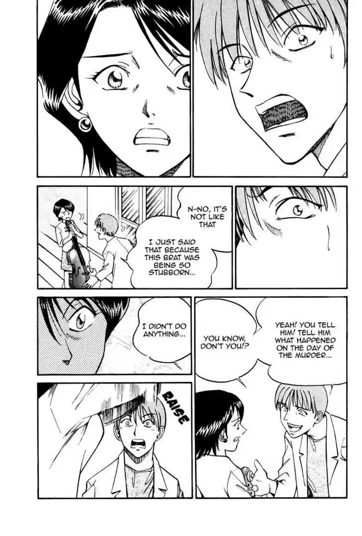 Q.E.D. - Shoumei Shuuryou 9.3