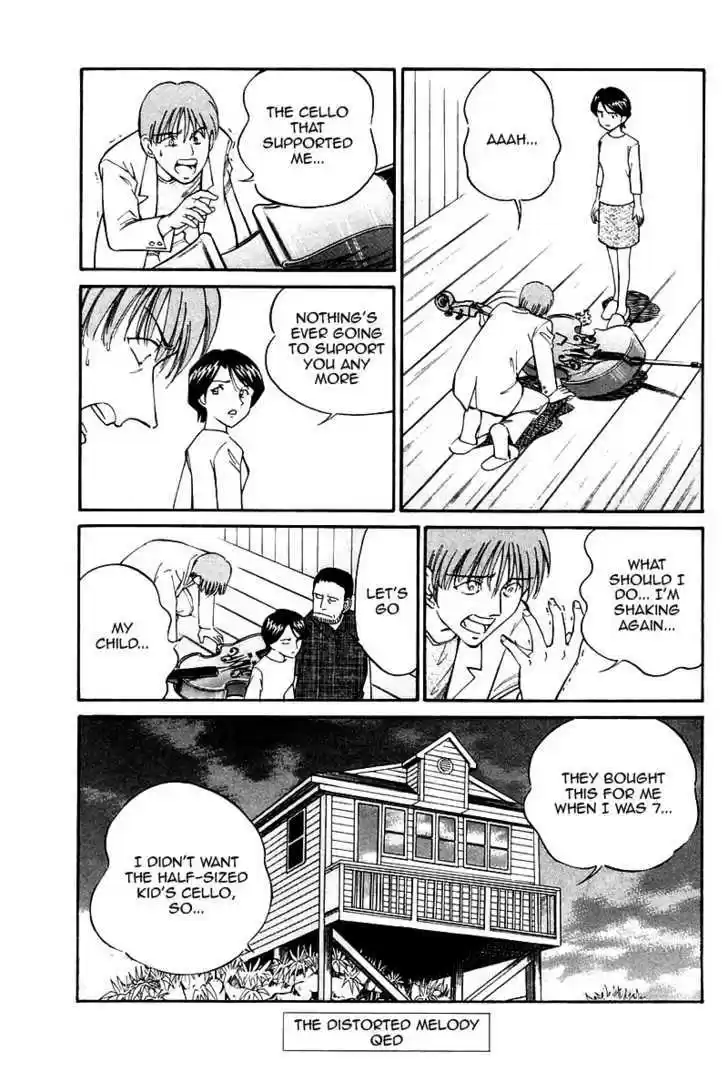 Q.E.D. - Shoumei Shuuryou 9.3