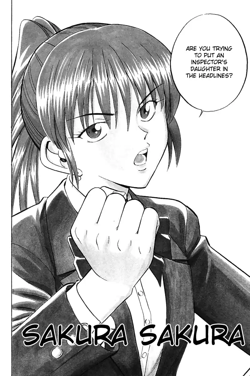 Q.E.D. - Shoumei Shuuryou Vol.16 Ch.30