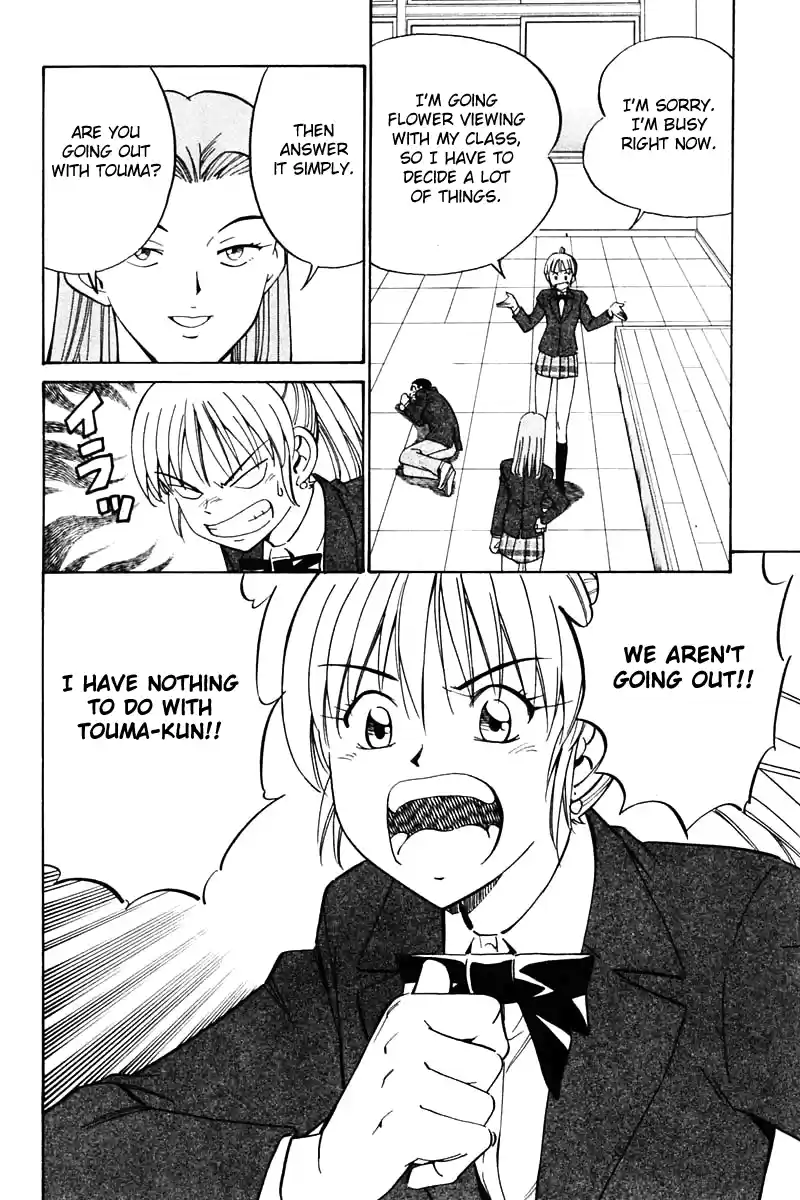 Q.E.D. - Shoumei Shuuryou Vol.16 Ch.30