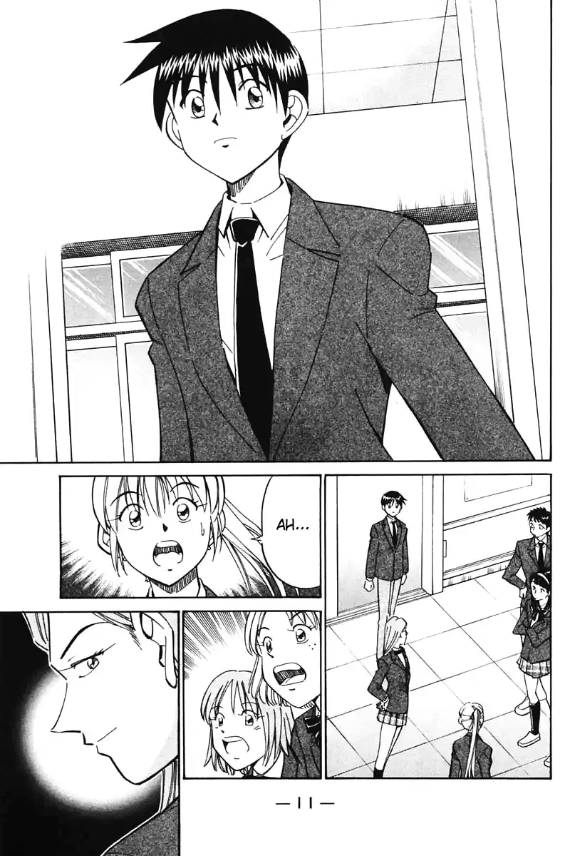 Q.E.D. - Shoumei Shuuryou Vol.16 Ch.30