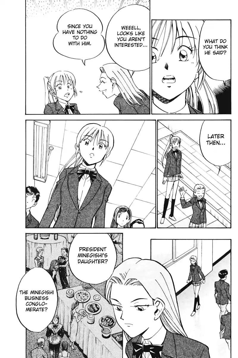 Q.E.D. - Shoumei Shuuryou Vol.16 Ch.30