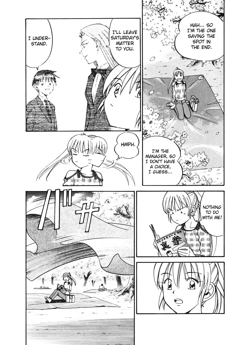 Q.E.D. - Shoumei Shuuryou Vol.16 Ch.30