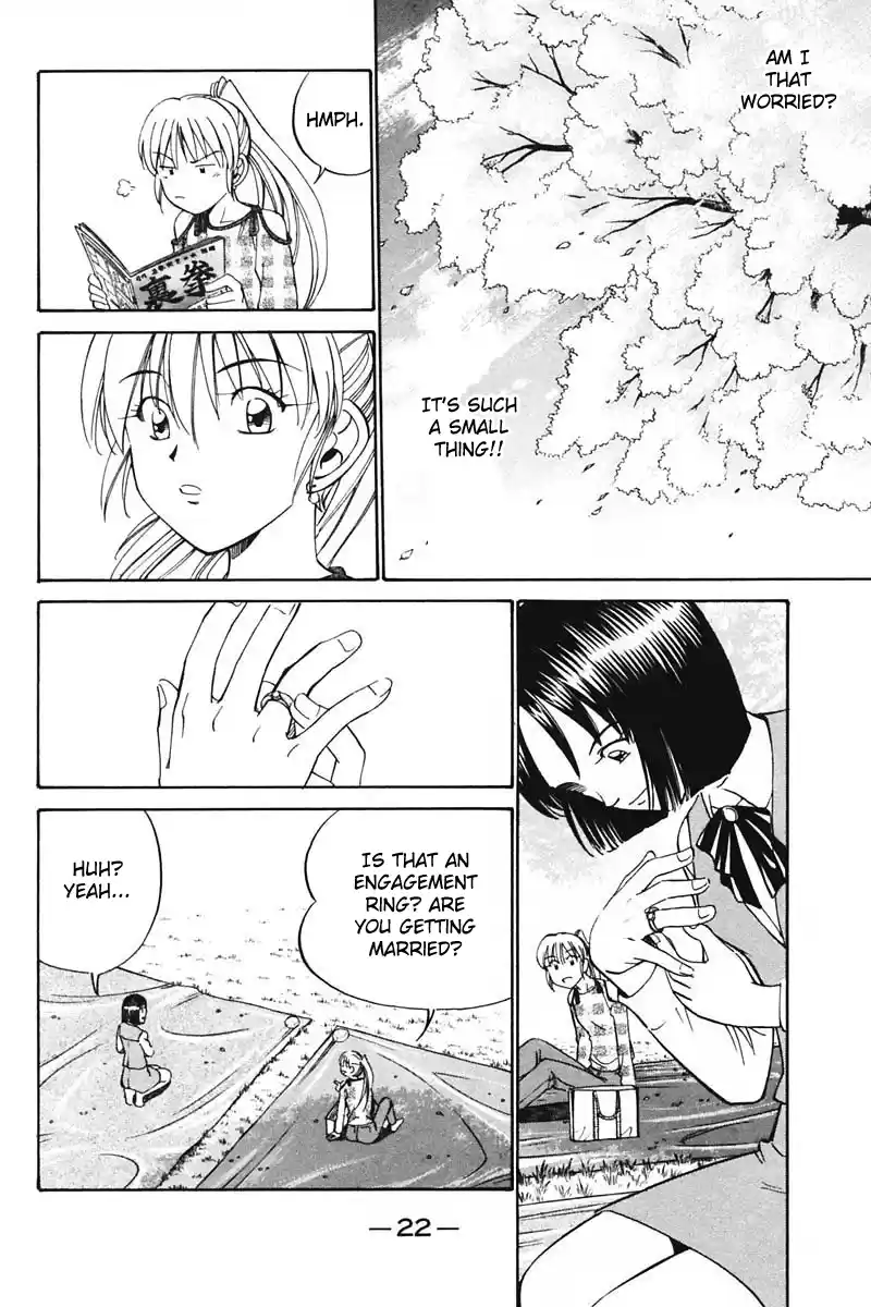 Q.E.D. - Shoumei Shuuryou Vol.16 Ch.30