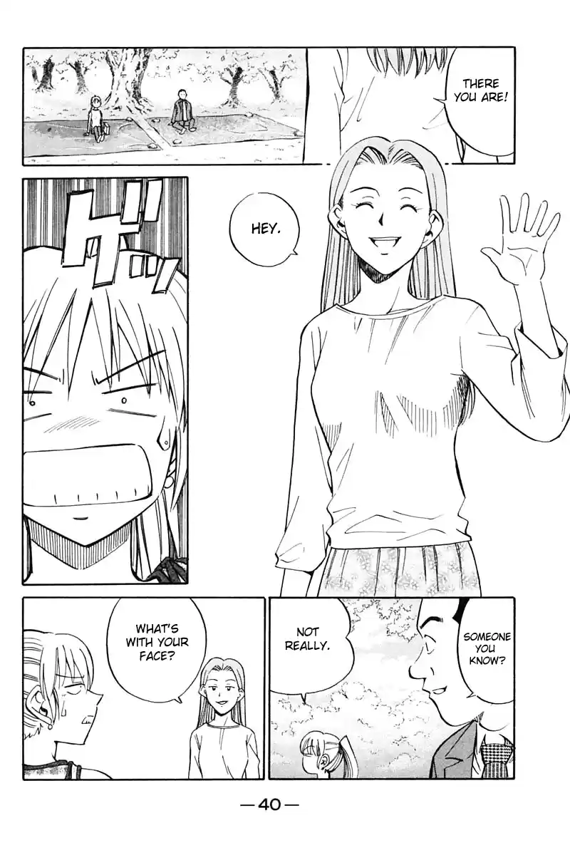 Q.E.D. - Shoumei Shuuryou Vol.16 Ch.30