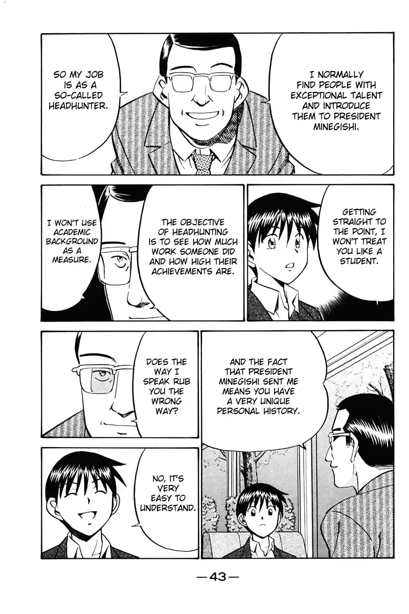 Q.E.D. - Shoumei Shuuryou Vol.16 Ch.30