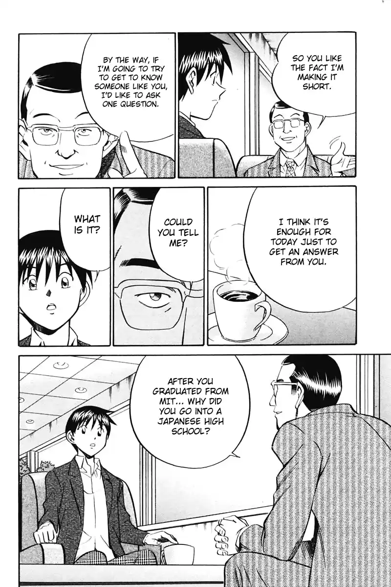 Q.E.D. - Shoumei Shuuryou Vol.16 Ch.30