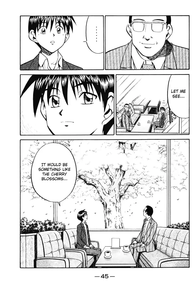 Q.E.D. - Shoumei Shuuryou Vol.16 Ch.30