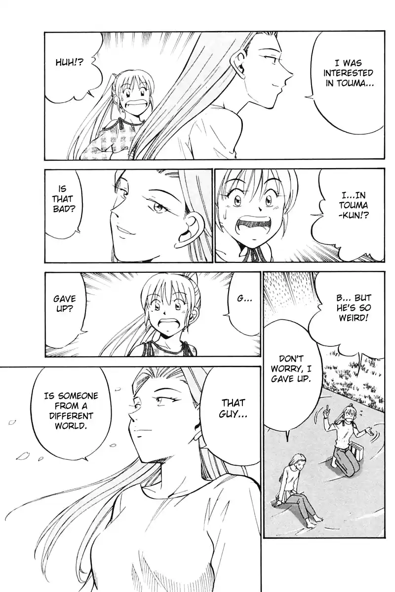 Q.E.D. - Shoumei Shuuryou Vol.16 Ch.30