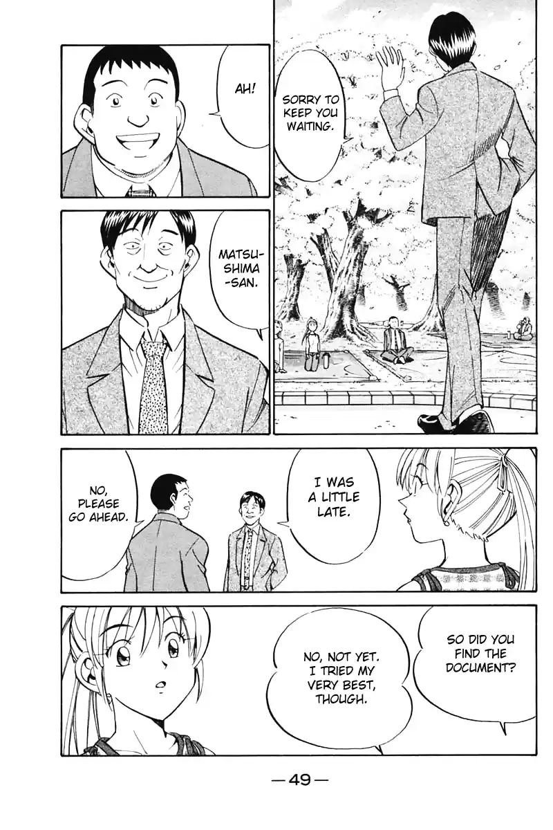 Q.E.D. - Shoumei Shuuryou Vol.16 Ch.30