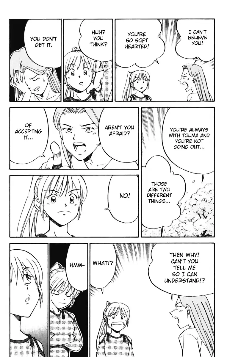 Q.E.D. - Shoumei Shuuryou Vol.16 Ch.30