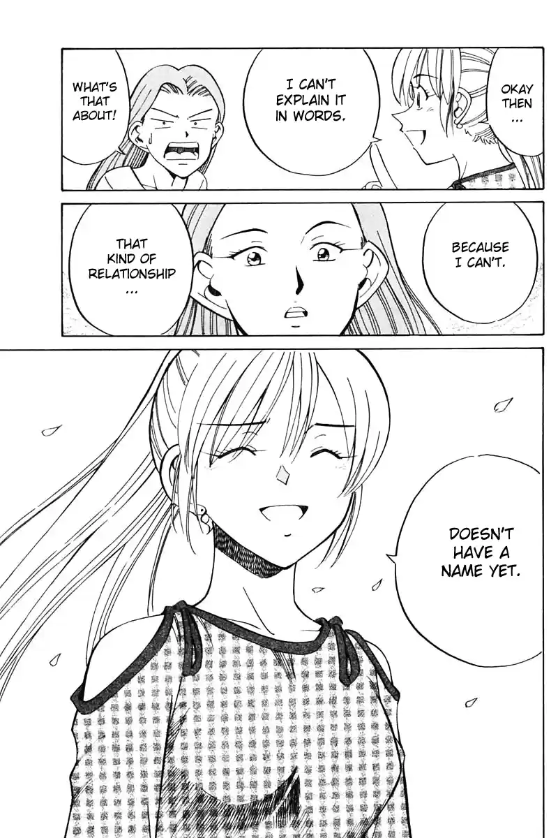 Q.E.D. - Shoumei Shuuryou Vol.16 Ch.30