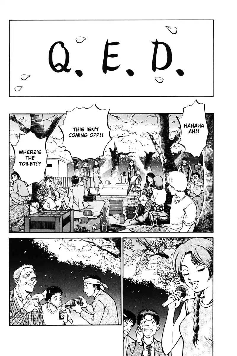 Q.E.D. - Shoumei Shuuryou Vol.16 Ch.30