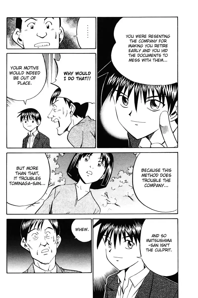 Q.E.D. - Shoumei Shuuryou Vol.16 Ch.30