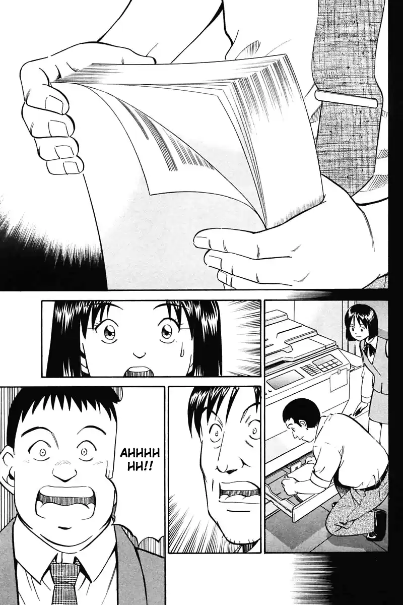 Q.E.D. - Shoumei Shuuryou Vol.16 Ch.30