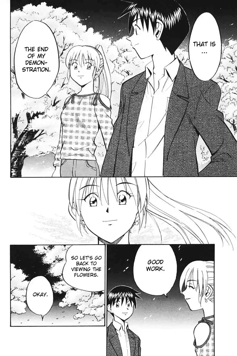 Q.E.D. - Shoumei Shuuryou Vol.16 Ch.30