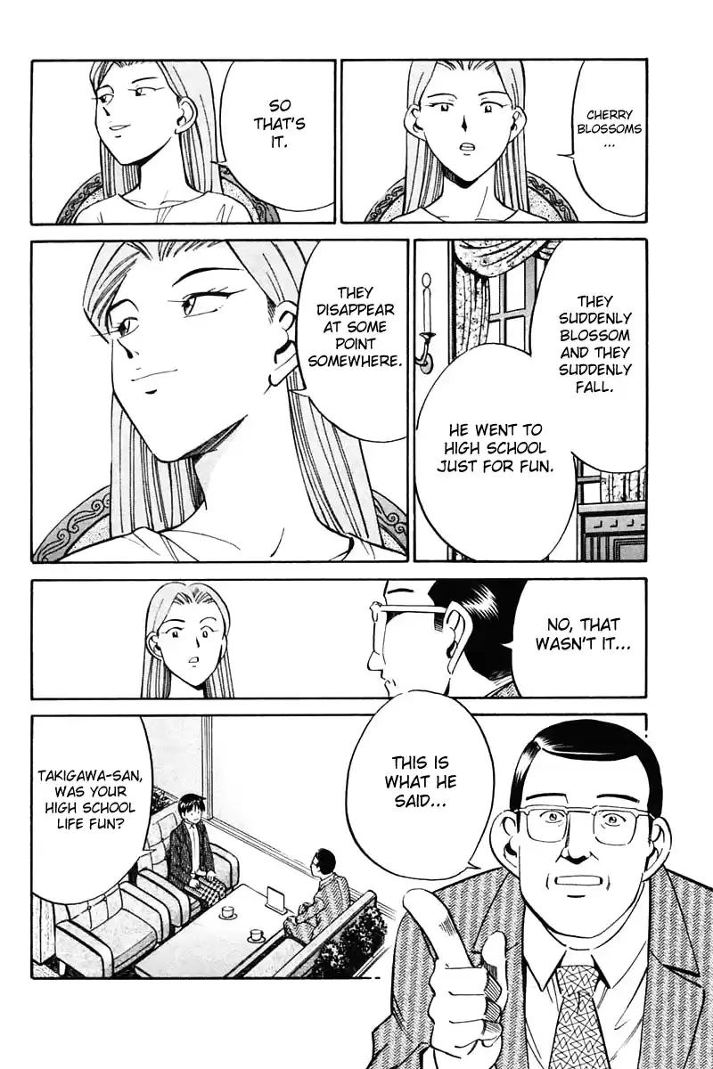 Q.E.D. - Shoumei Shuuryou Vol.16 Ch.30