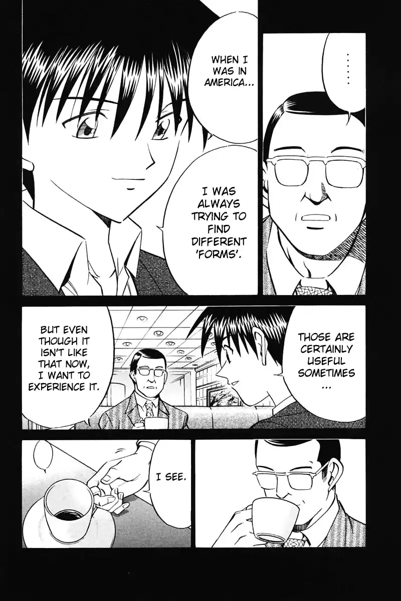 Q.E.D. - Shoumei Shuuryou Vol.16 Ch.30