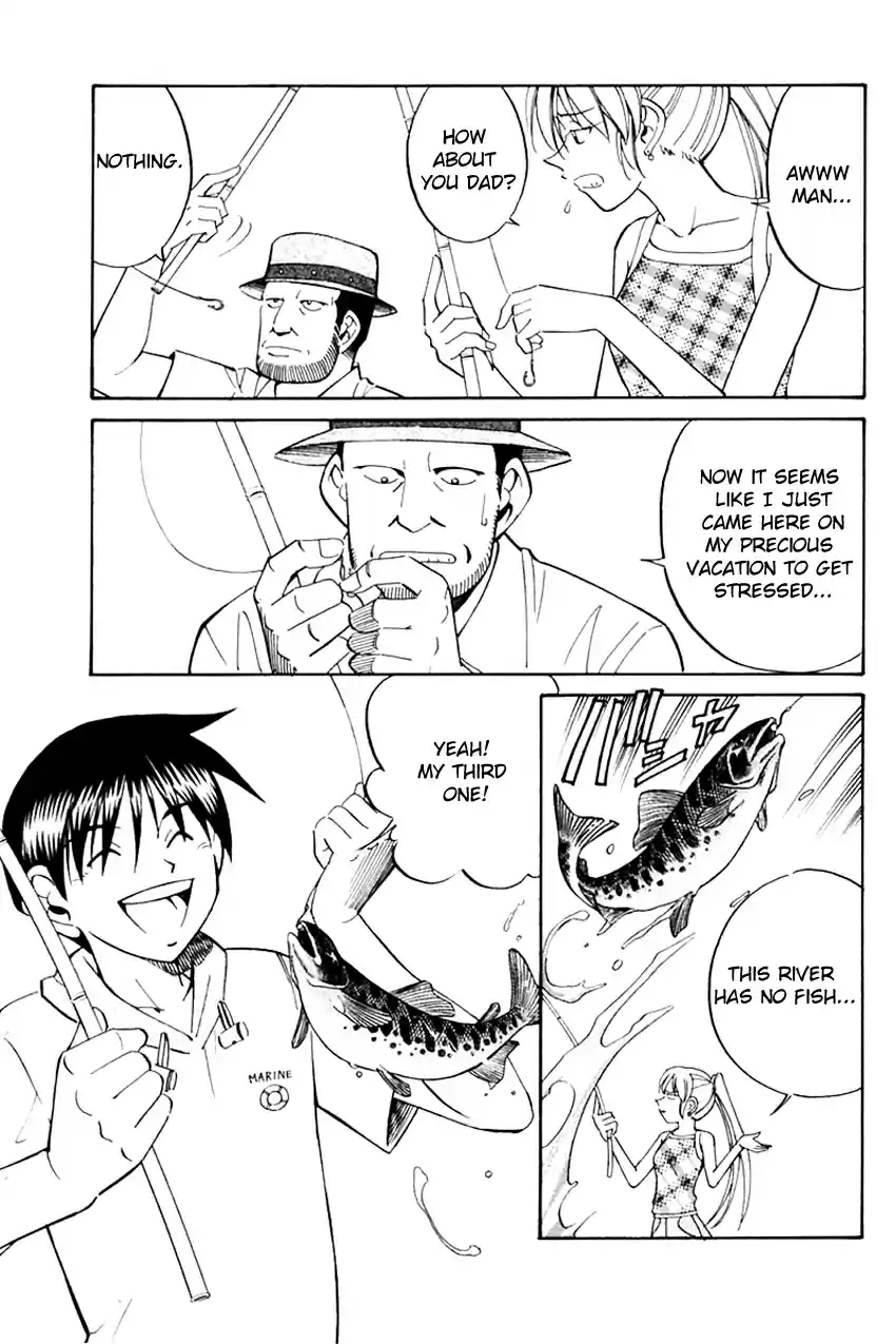 Q.E.D. - Shoumei Shuuryou Vol.16 Ch.31.1