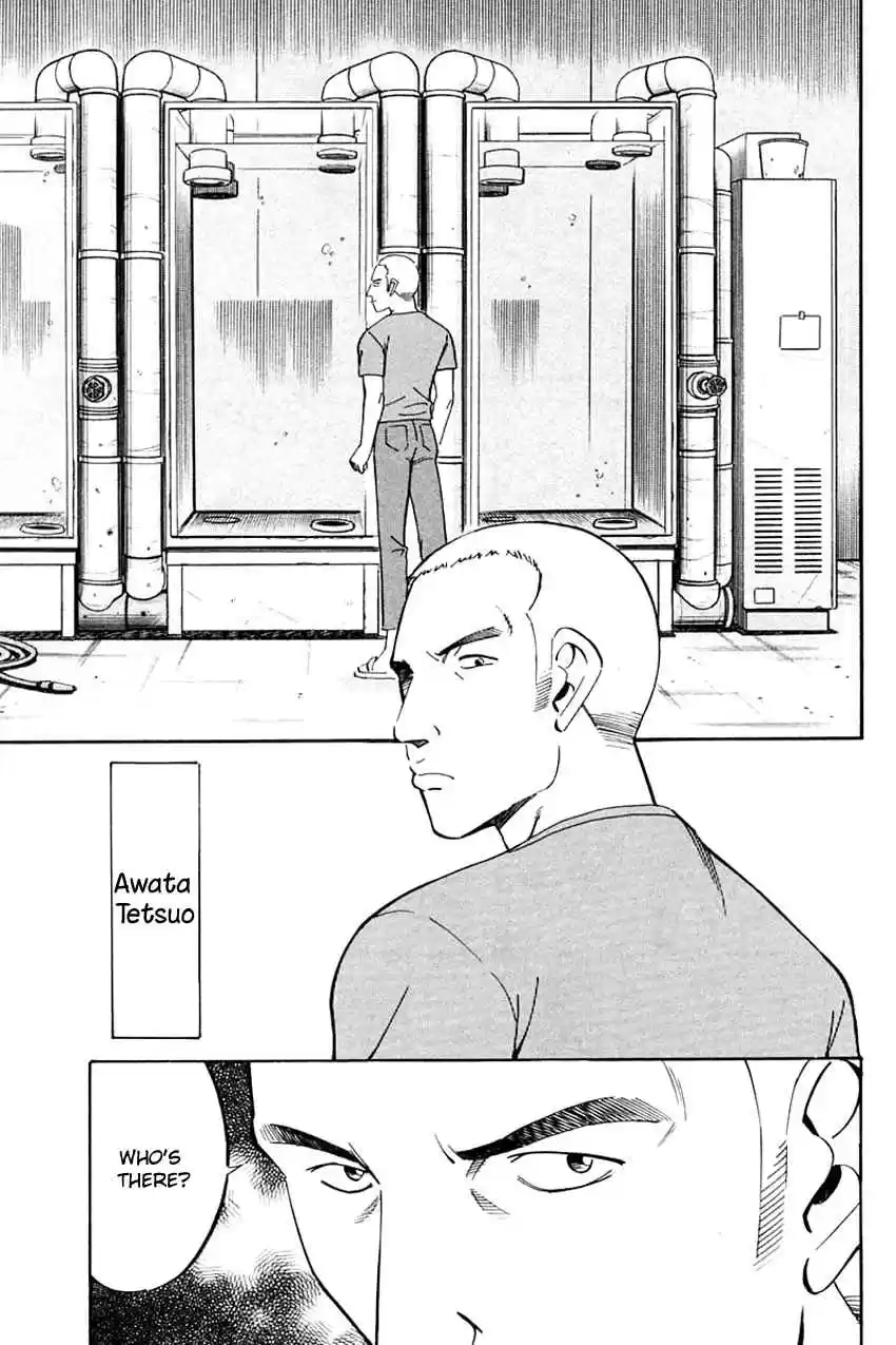 Q.E.D. - Shoumei Shuuryou Vol.16 Ch.31.1