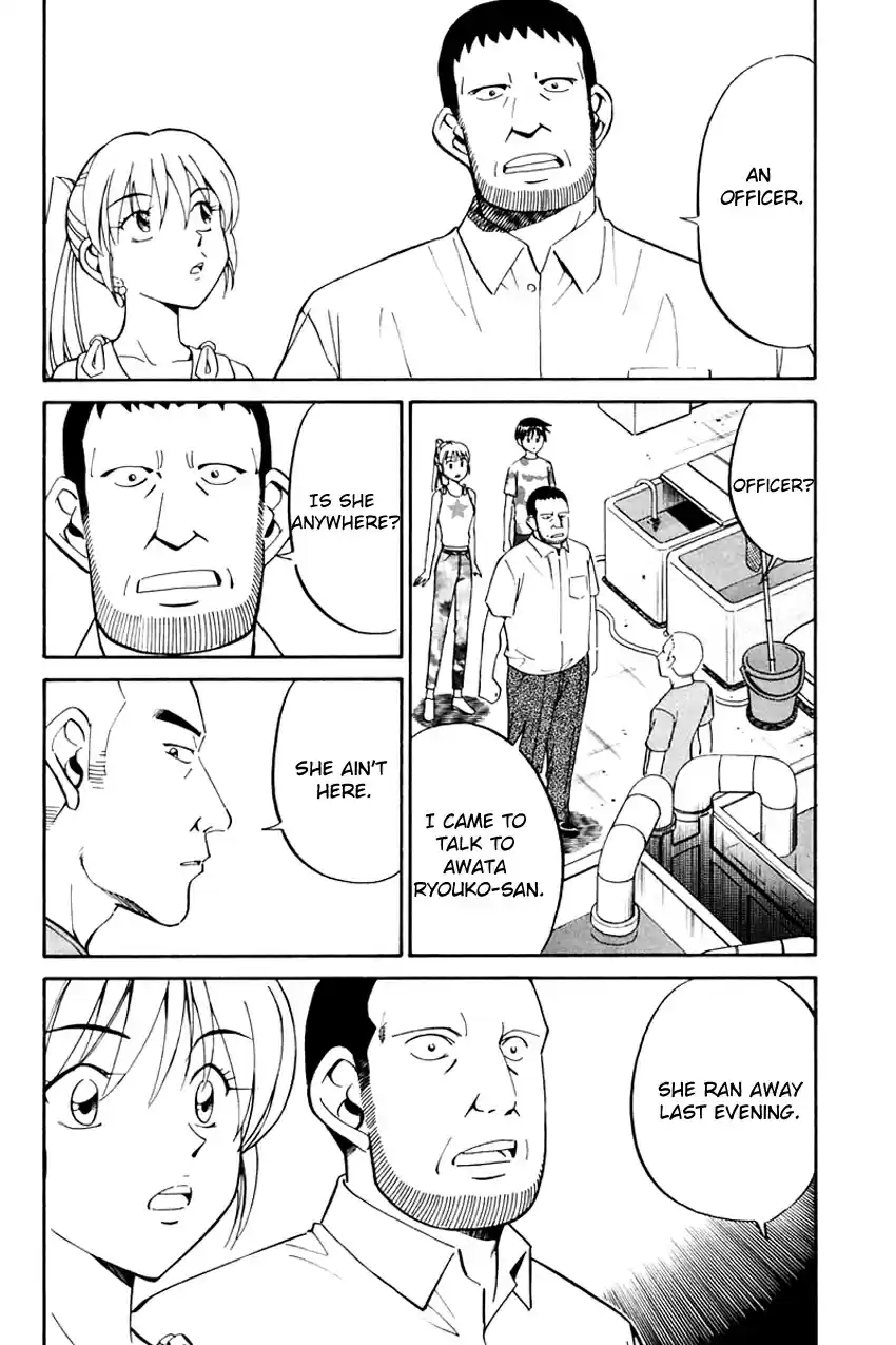 Q.E.D. - Shoumei Shuuryou Vol.16 Ch.31.1