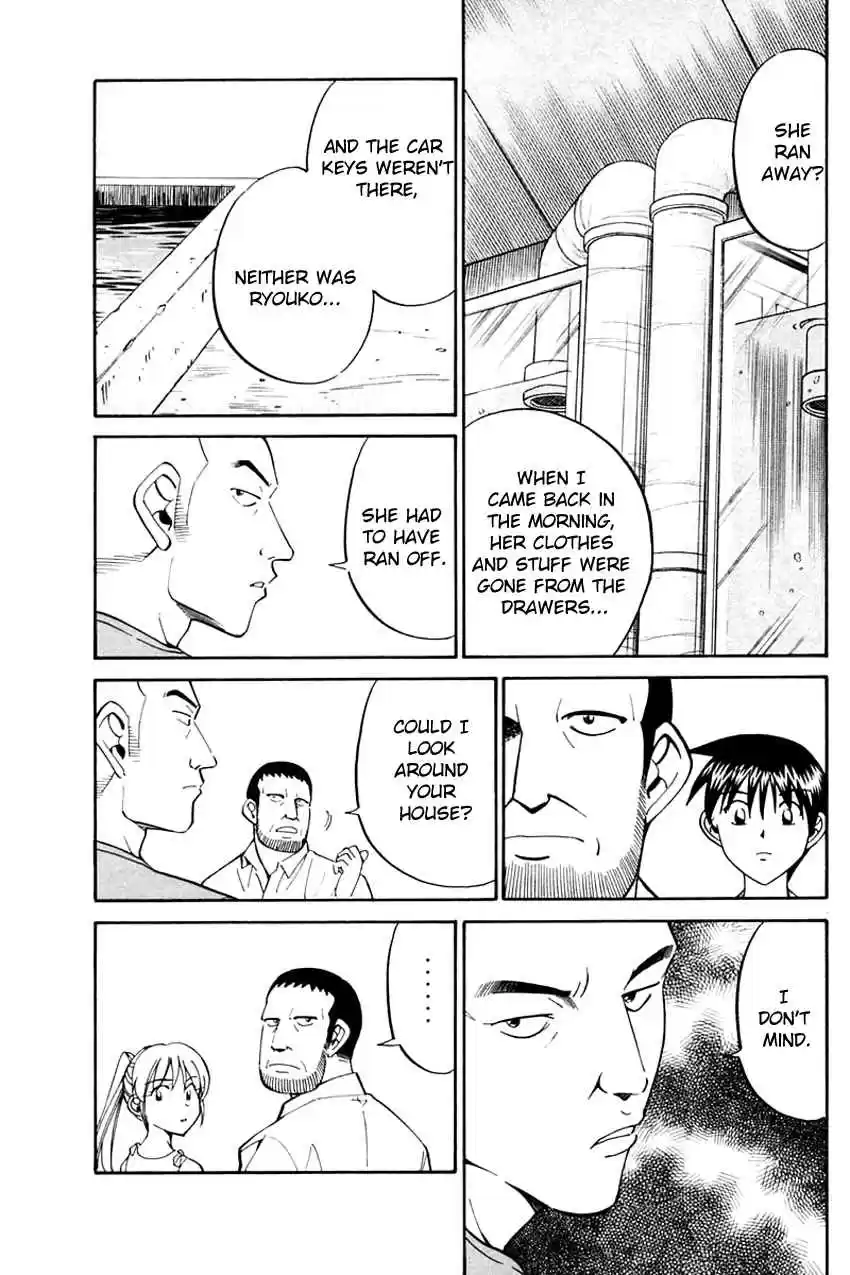 Q.E.D. - Shoumei Shuuryou Vol.16 Ch.31.1