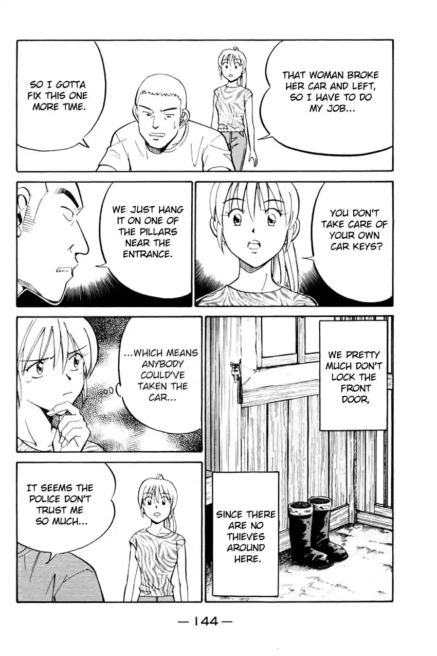 Q.E.D. - Shoumei Shuuryou Vol.16 Ch.31.1