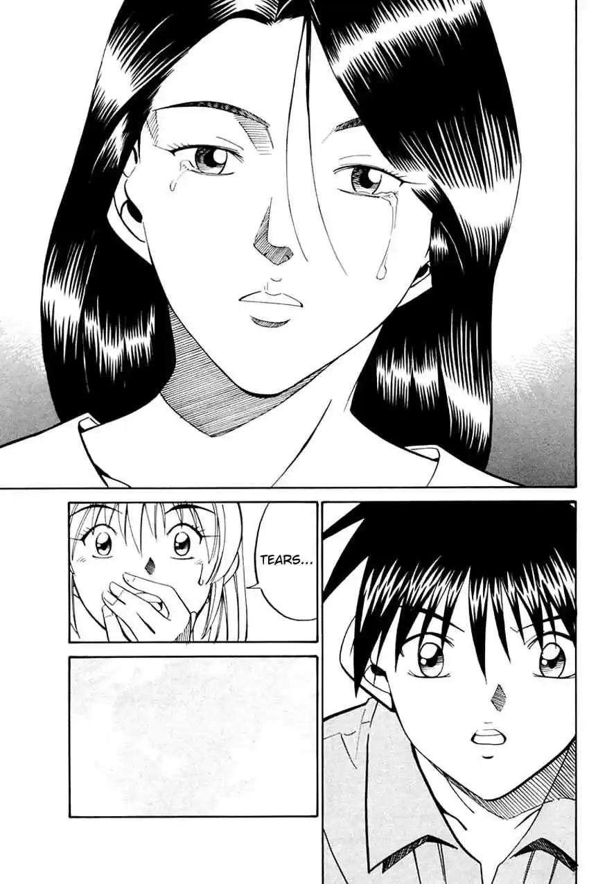 Q.E.D. - Shoumei Shuuryou Vol.16 Ch.31.1