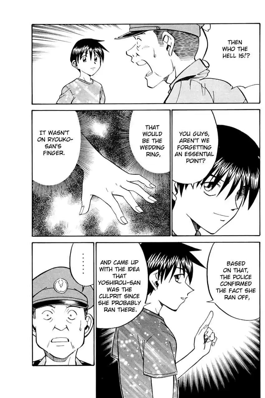 Q.E.D. - Shoumei Shuuryou Vol.16 Ch.31.2